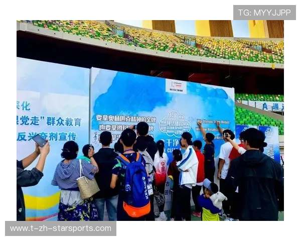 世界田径联盟在赛事组织中加强反兴奋剂教育覆盖并提升检测透明度